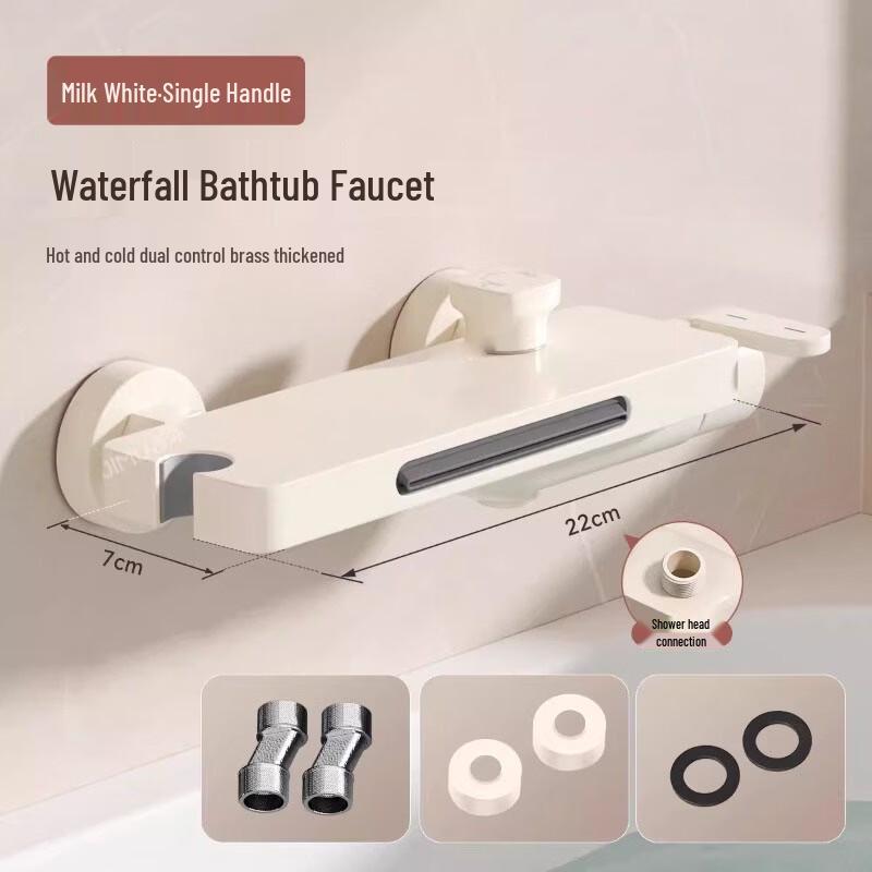 Shiaosen Wall-Mounted Bathtub & Shower Faucet Set
