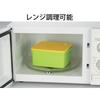 MI Creations Microwave Cooker/Steamer, Made in Japan, with Colander, Embossed Design, 1.5L, Healthy