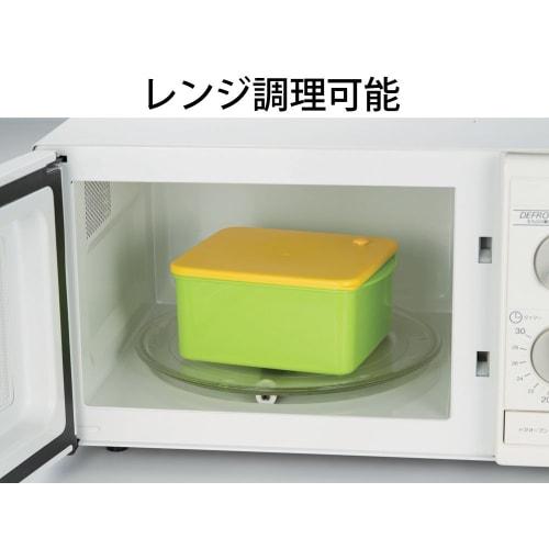 MI Creations Microwave Cooker/Steamer, Made in Japan, with Colander, Embossed Design, 1.5L, Healthy