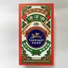 Yongan Tiger Brand Cooling Oil