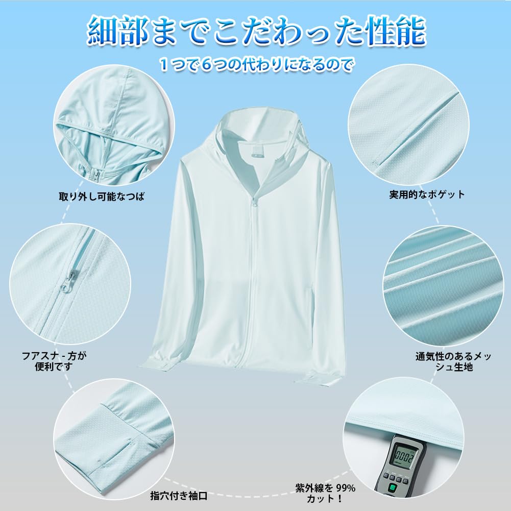 DMFU Rash Simple Swimwear Overwear Long UV UPF 50 Women's Guard, "High Quality, Design" Hoodie, Sleeve, Protection,