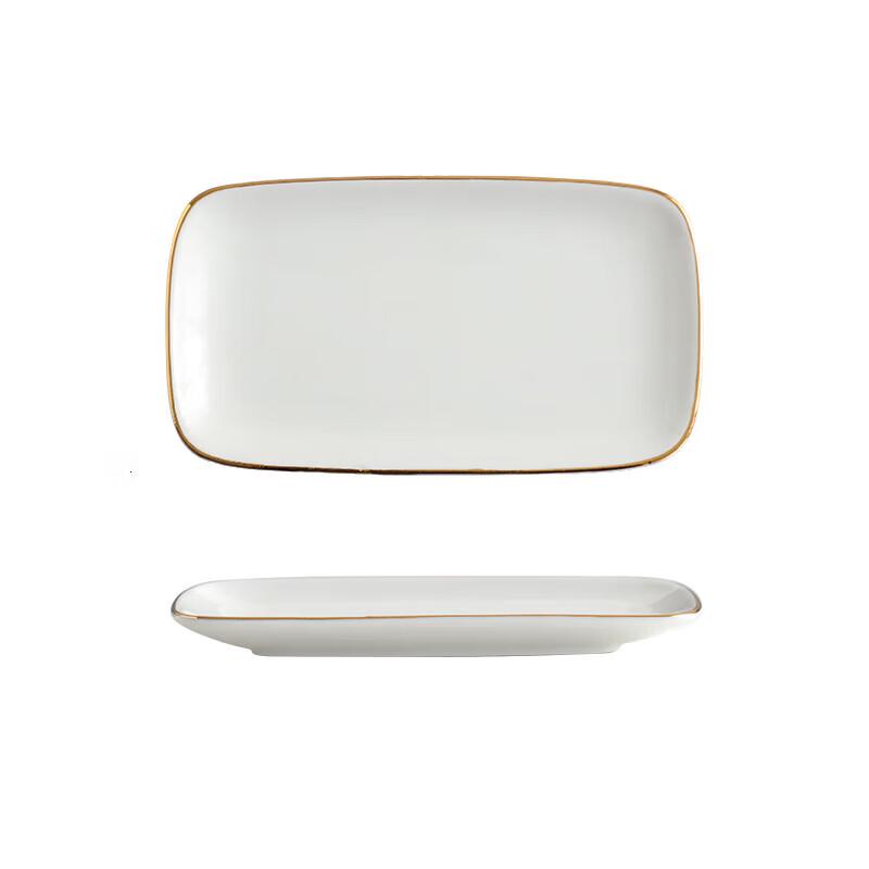 Gold Rim Ceramic Towel & Soap Dish