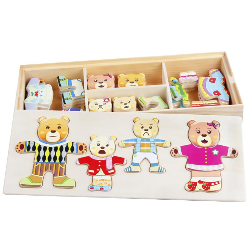 Non-Toxic Wooden Toy Montessori Cartoon Animal Changing Clothes Jigsaw Dress Changing Shape Matching Puzzle Educational Toys For Children