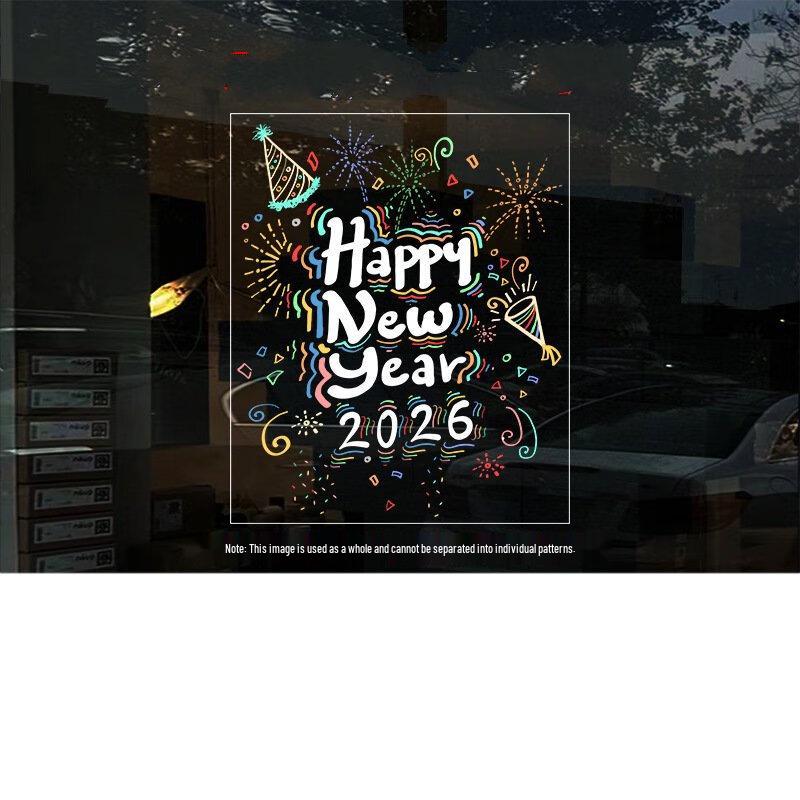 Fireworks Design Electrostatic Glass Sticker