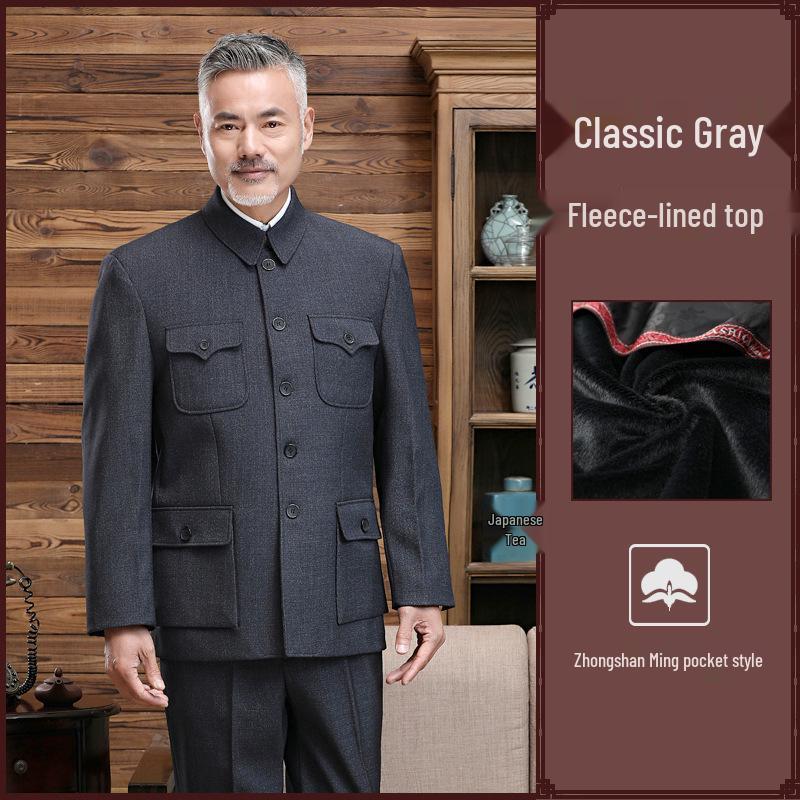 Completo Giacca Zhongshan con Velluto Taglie Forti - Abito Tang Stile Cinese da Uomo per Primavera e Autunno