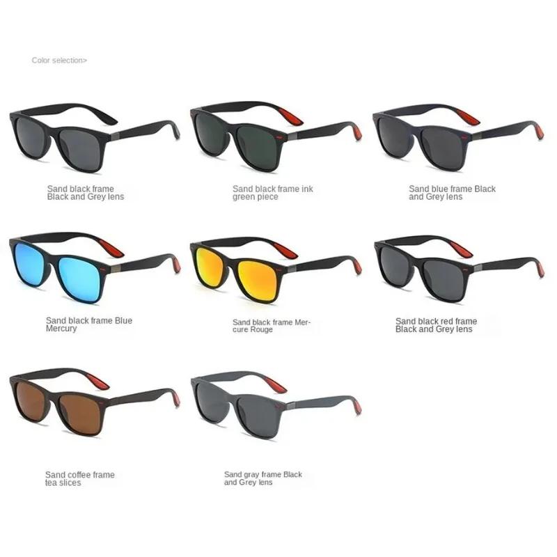 Fashion Sunglasses Men Luxury Driving Sun Glasses for Men Classic Male Eyewear Outdoor Cycling Sunglasses UV400