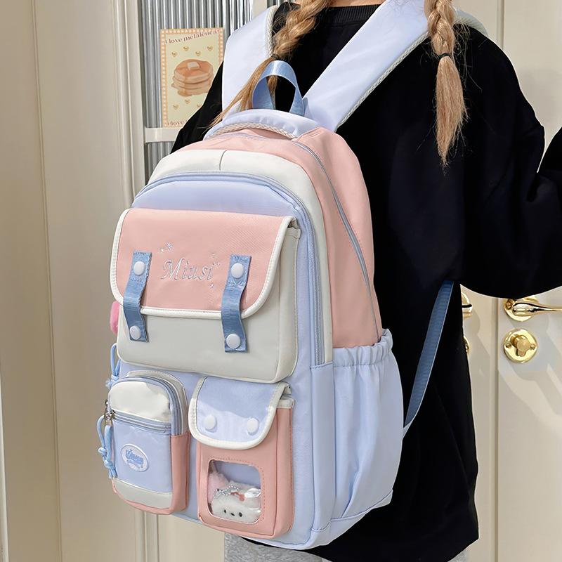 Children's Schoolbags Girls Elementary School Students Junior High School Students Cute Girls High-looking Pain Bag Backpack
