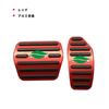 OKAYOHINN Note New Aura AURA E13 Series Pedal Cover Brake