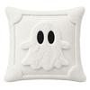 Ghost Decorative Pillowcase Washable Stuffed Pillow Case Soft Cushion Covers  Holiday Decor
