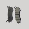 Jinxian Ruiqi T500 Electric Vehicle Brake Pads - SUX Supreme Edition for Front and Rear Disc Brakes