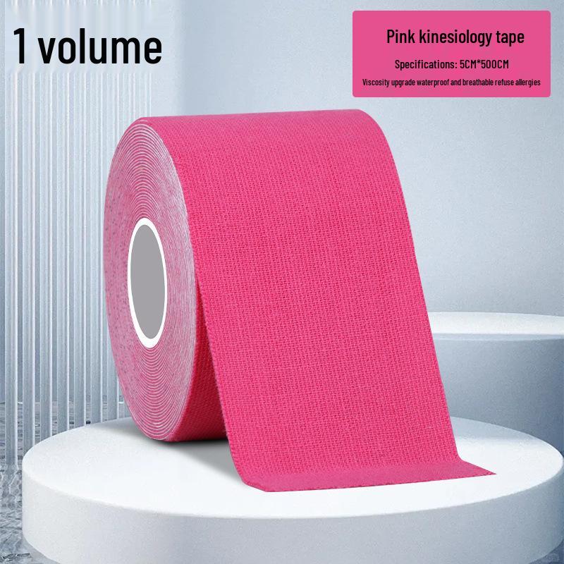 Elastic Sports Tape Muscle Patch: Protective Gear for Enhanced Muscle Support