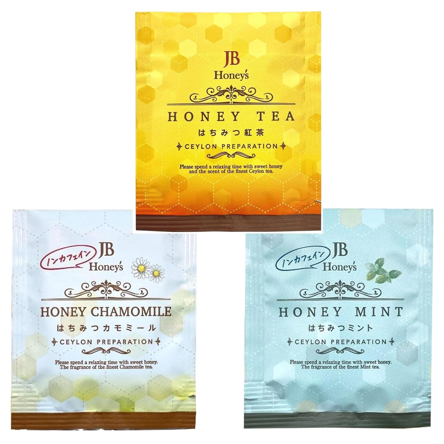 Honey Black Tea Bags Assortment 90 Packs Individually Wrapped Low Calorie Organic Used