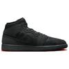 Air Jordan 1 Mid SE Craft Rosso Fumo Scuro Scarpe da Ginnastica da Uomo Nero Grigio Fumo Scuro Rosso Varsity FD8634-001