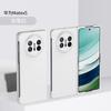 Suitable for Huawei Mate X5 mobile phone case folding screen, skin-feeling matte left and right flip all-inclusive anti-drop protective cover