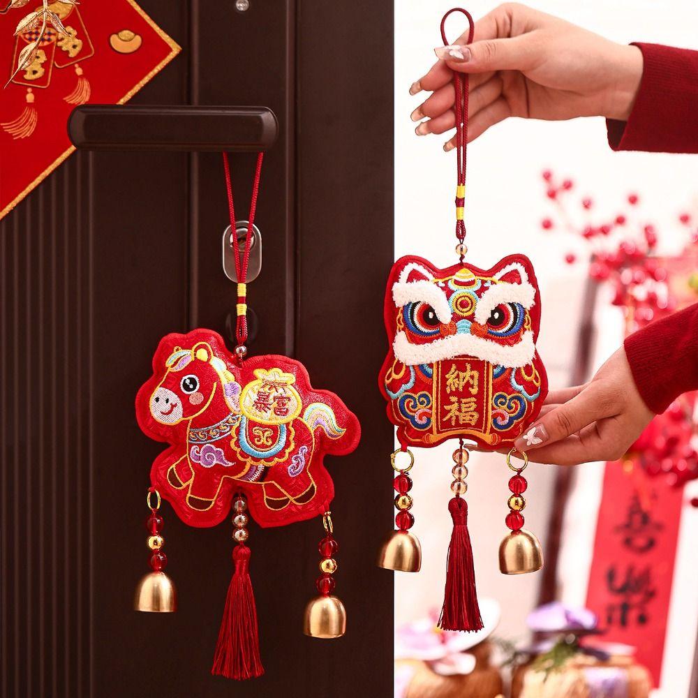 Red Chinese New Year Decoration Embroidered Year of The Horse Hanging Decoration  Living Room