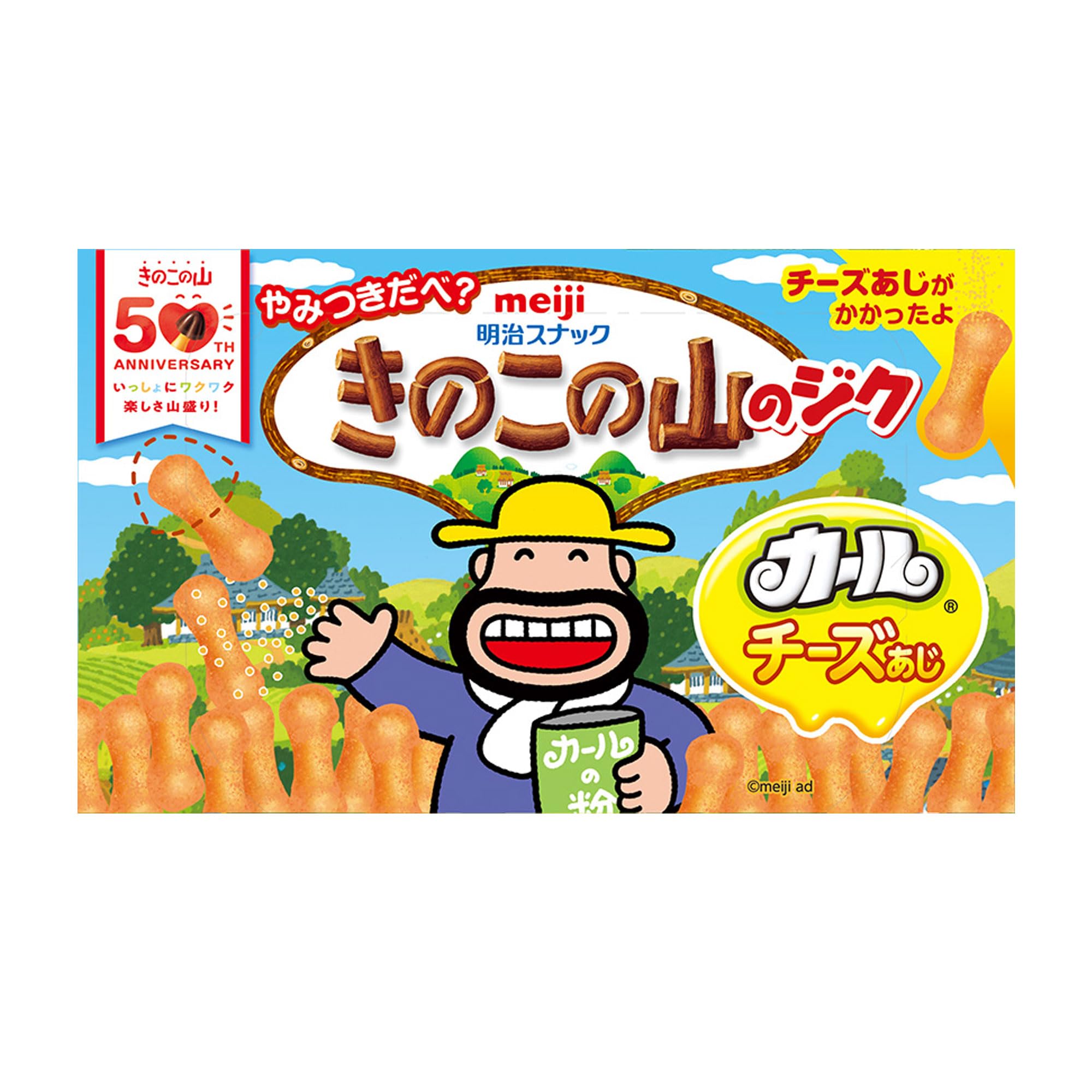 

Meiji Kinoko no Yama со вкусом сыра Zikukar 36 г x 10 упаковок