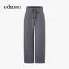 editionE+ Lifestyle Series 2025 Winter Wool Blend Casual Sport Sweatpants