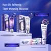 Crest Whitening Tandkräm - Mild Mynta