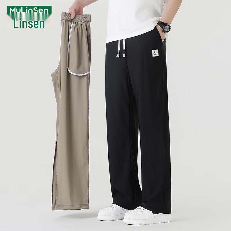 MULINSEN Men s Summer Ice Silk Loose Fit Sports Casual Pants 5XL