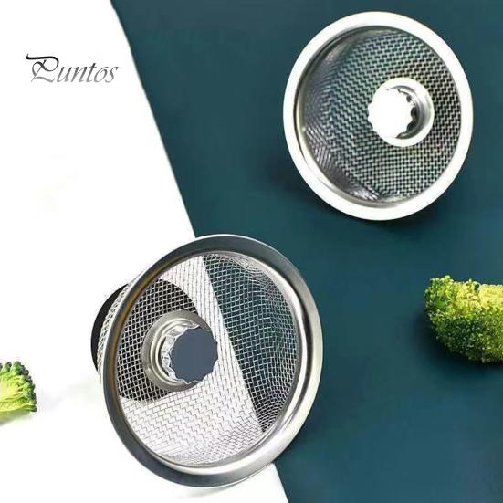 

10 шт. сливные фильтры для кухонной раковины из нержавеющей стали, против засора, без запаха, износостойкие, термостойкие, сливной уловитель для раковины, фильтр для сливной корзины для раковины A