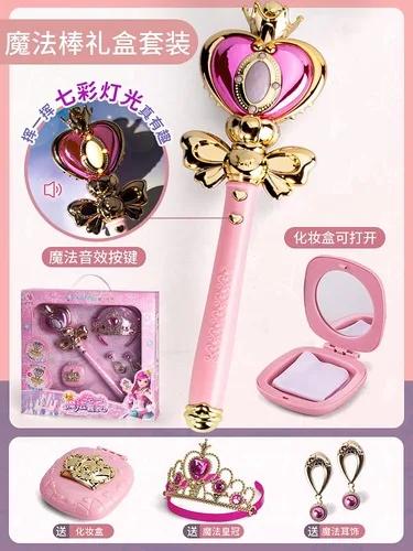 Magica DoReMi Musica Flash Rotante Bacchetta Magica Piccola Fata Magica Principessa Bacchetta Fatata Sailor Moon Scintillante Giocattolo Perfetto