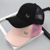 Women's M Letter Mesh Baseball Cap Breathable Trucker Hat Adjustable Summer Sun Hat