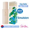 Snail Solution Emulsion 120ml