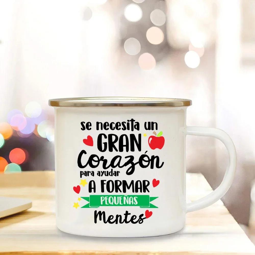 Emailletassen Kaffee Es braucht ein großes Herz, um kleine Geister zu formen Spanien Emaillebecher Teetasse Becher Bier Ungewöhnliche Becher Trinkgeschirr