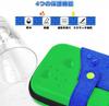 Switch Storage Protective Cute Switch Case Storage Holds 10 Game Easy to Large Switch Cover Tempered Glass Film Cover Thumb Cap 9 IN 1 Case, Cover,