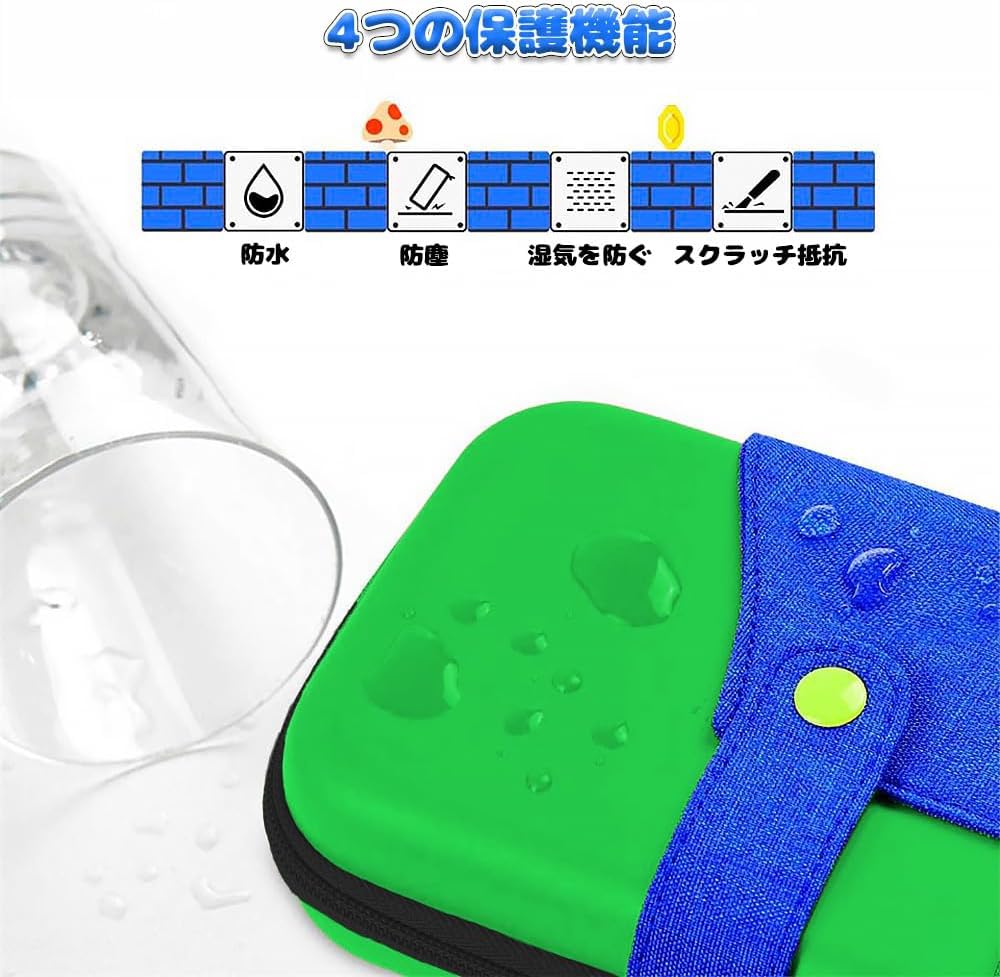 Switch Storage Protective Cute Switch Case Storage Holds 10 Game Easy to Large Switch Cover Tempered Glass Film Cover Thumb Cap 9 IN 1 Case, Cover,