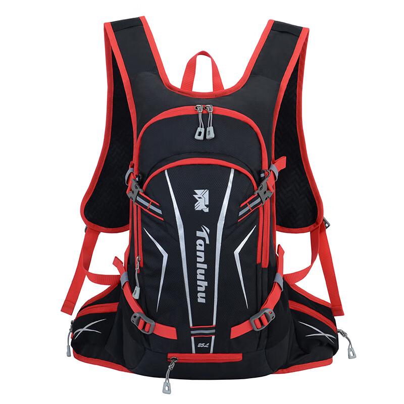Li Shen Outdoor Sports Hydration Backpack One Size