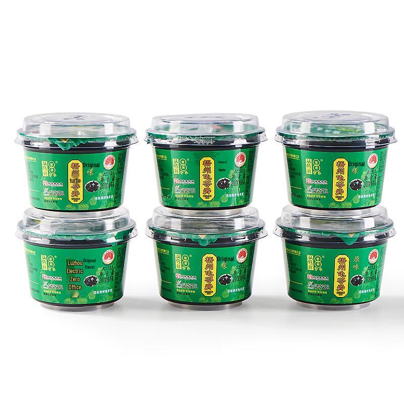 Shuangqian Original Wuzhou Guilinggao Herbal Jelly, 6-Pack