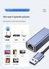 USB 3.0 To RJ45 Gigabit Ethernet Adapter for Laptops