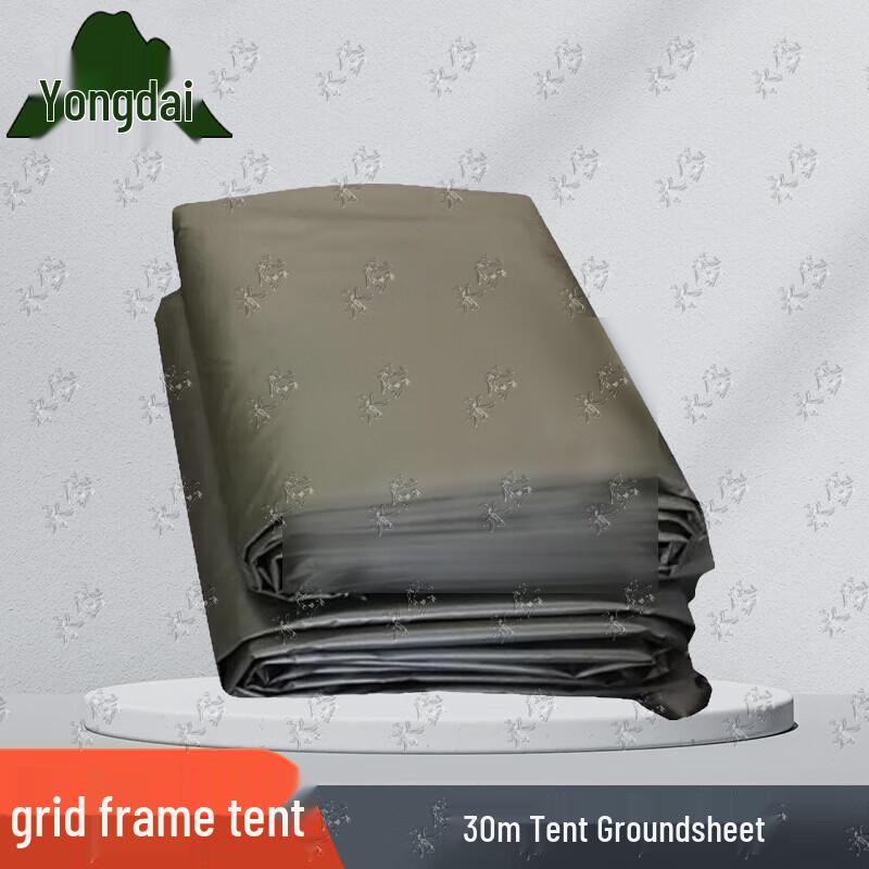 Yongdai Folding Arch Mesh Frame Command & Sanitation Tent