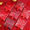 Festive Red Envelope Jewelry Bag with Tassel and 'Fu' Character - Wedding Gift or Coin Purse