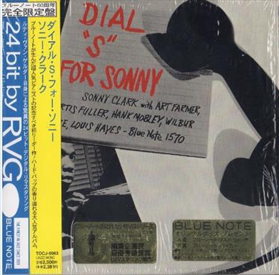 

CD SONNY CLARK - Dial S For Sonny TOCJ9063 BLUE NOTE 1999 Japan Jazz Used