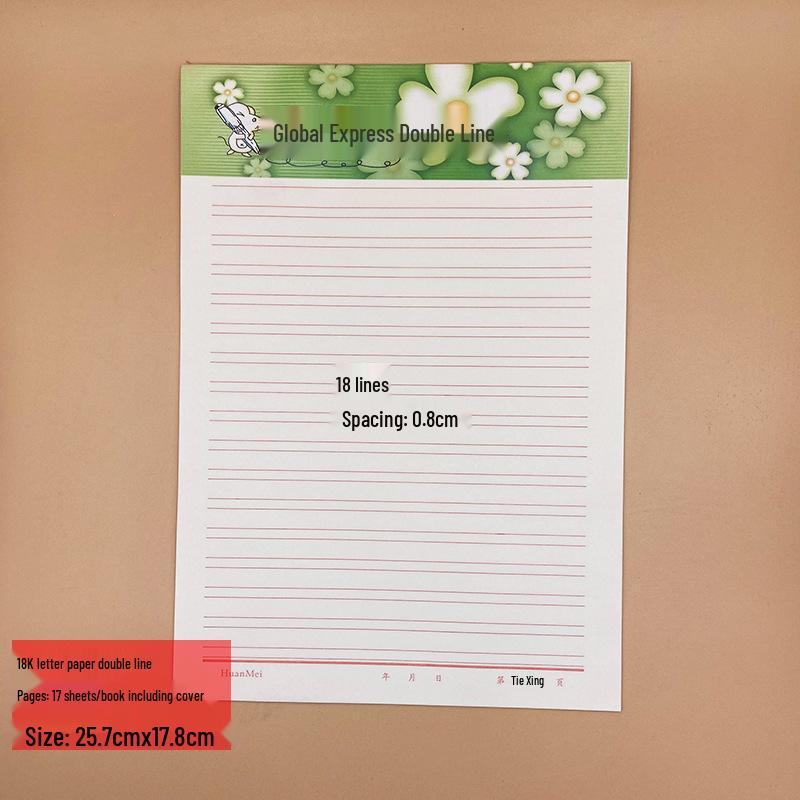 18K Letter Paper Grid & Double/Single Line Retro Stationery Calligraphy Practice Pad