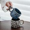 European Starry Sky Coffee Mug Retro Ceramic Cup Creative Handmade Tea Cup Unique Design