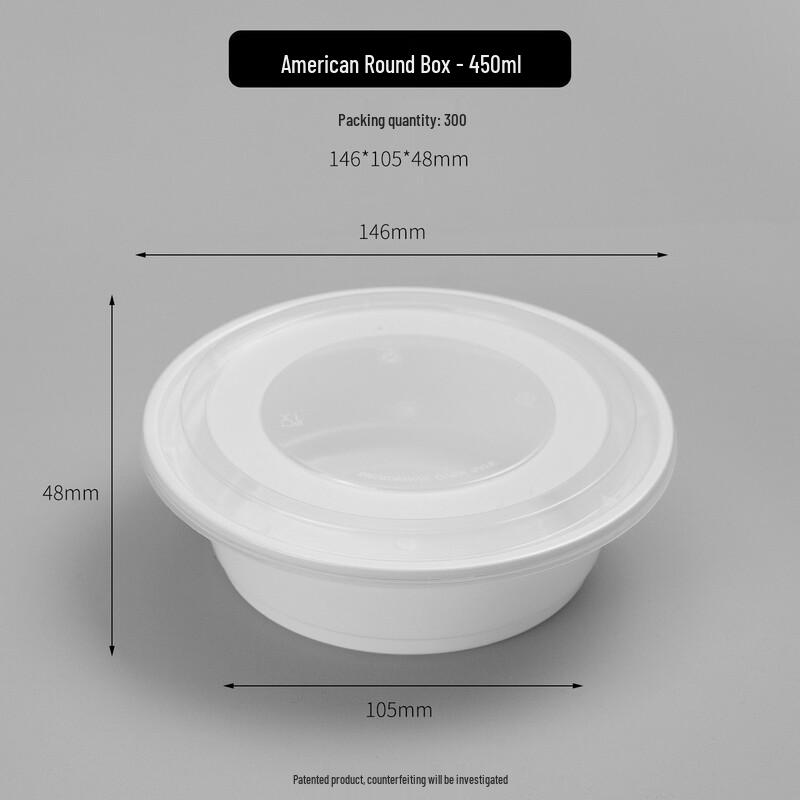 Shuogang Tiangong American Style Disposable Round Meal Boxes