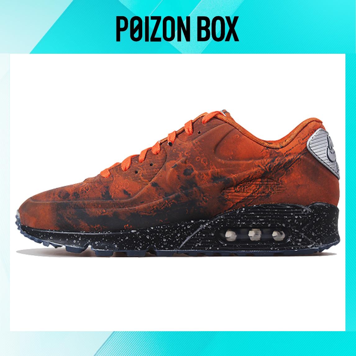 

кроссовки Nike Air Max 90 Mars Landing CD0920-600