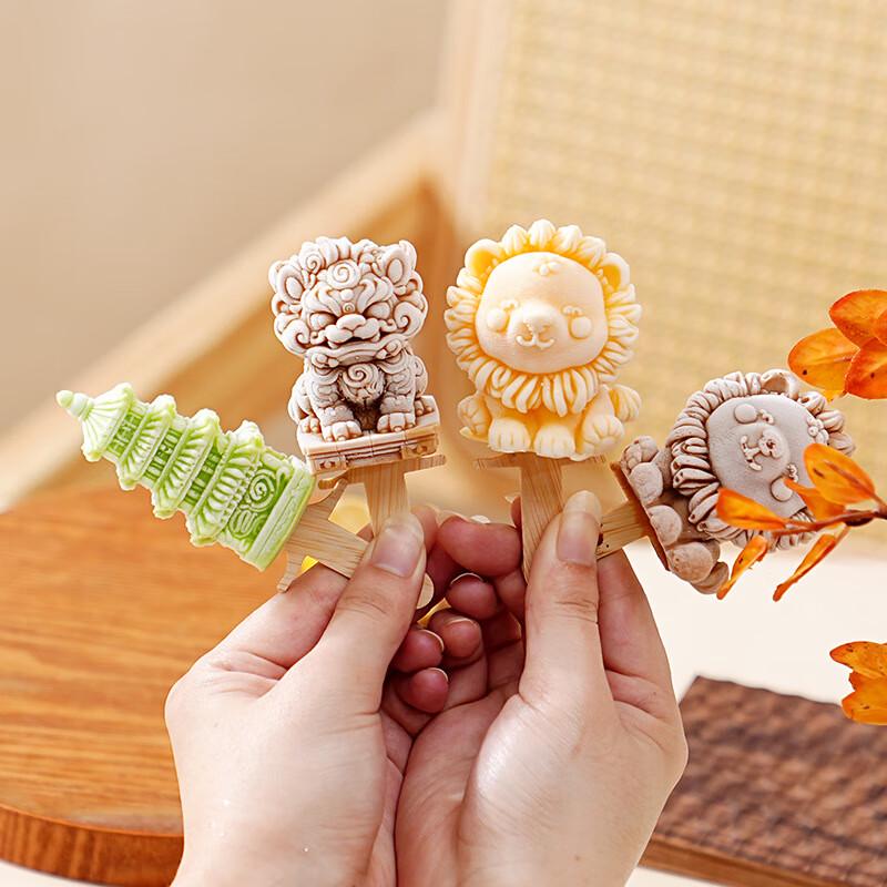 Ten Color Life Silicone Ice Cream Mold Set