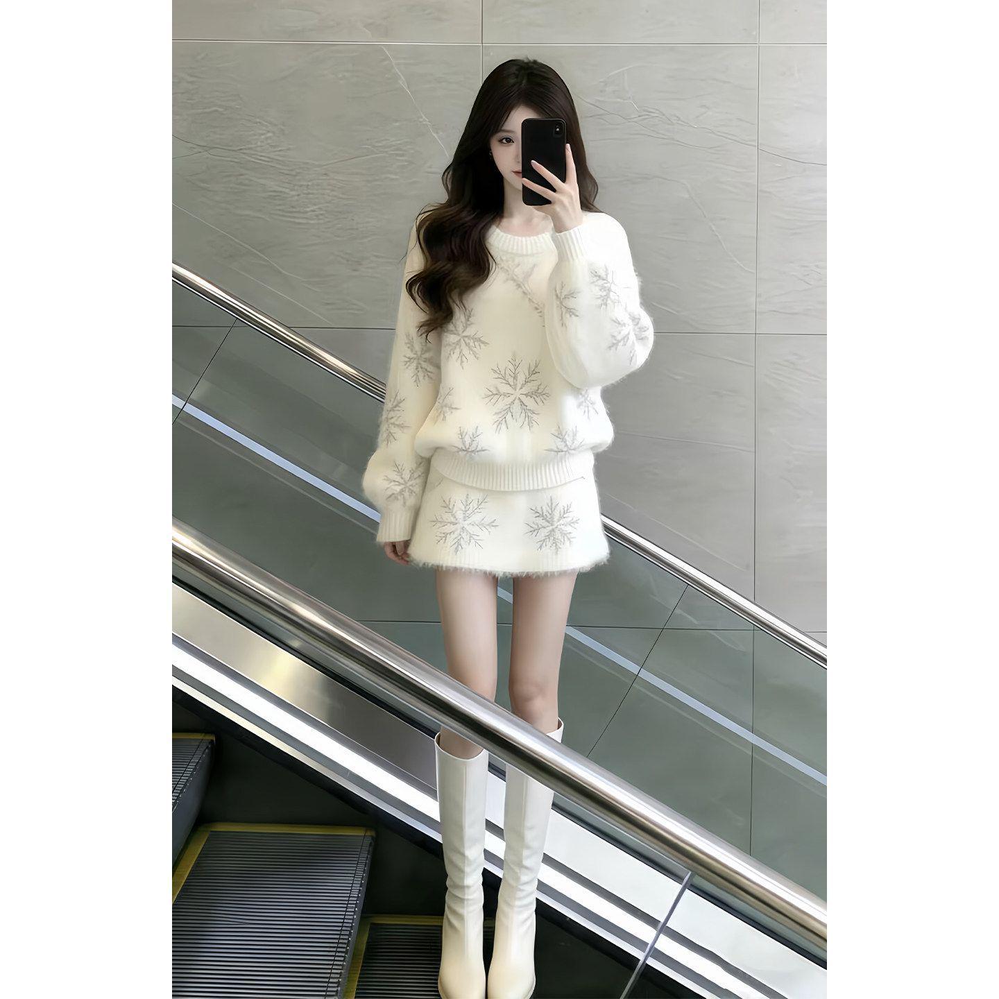 

Korean Style White Knit Top & A-line Skirt Set - Spring 2026 Collection S (recommended for 80-95 jin)