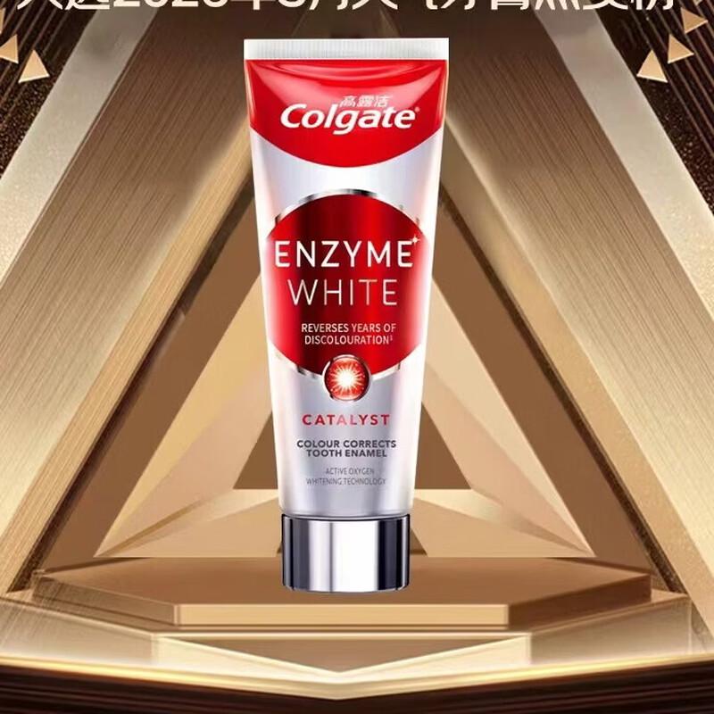 Зубная паста Colgate Active Enzyme Whitening