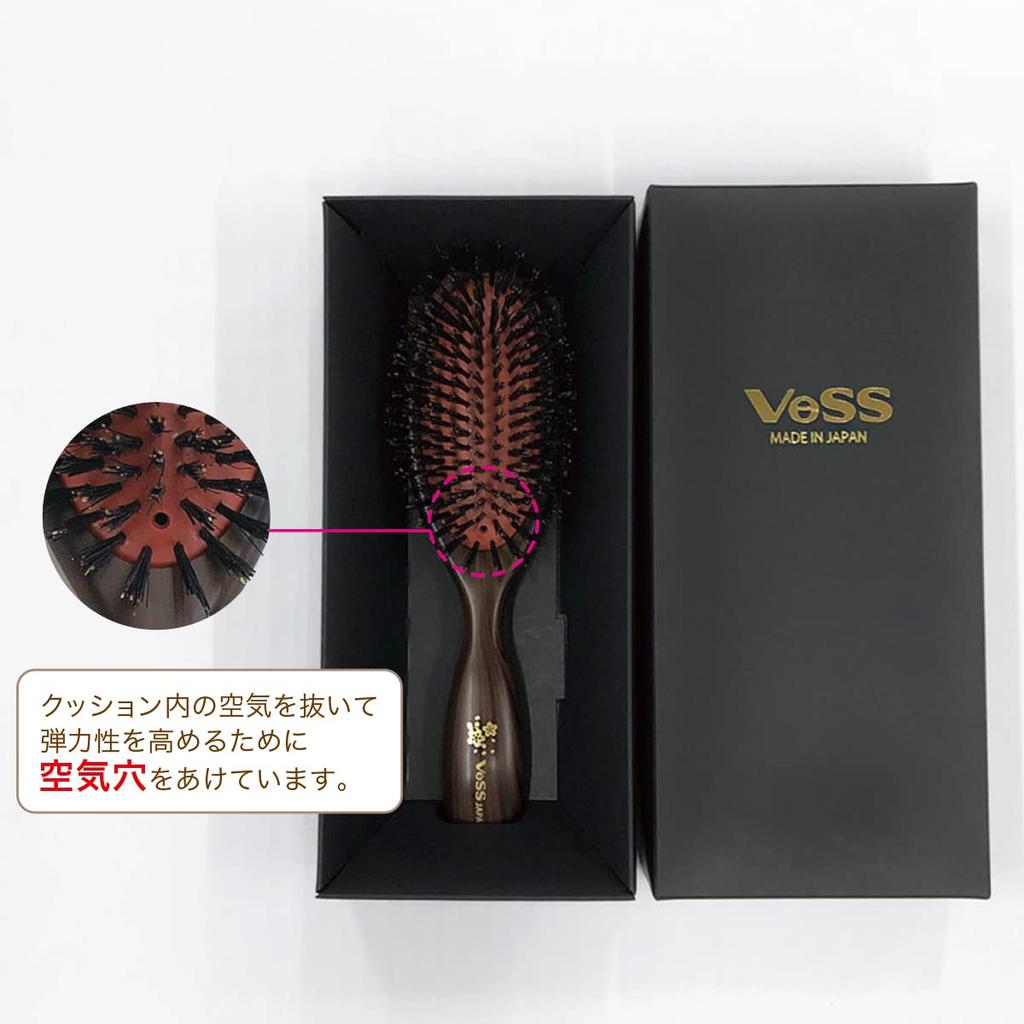 Bess VESS In Natural Bristle Cushion Brush with Stepped Brush Cleaner Gift [Made Japan] 100% Boar/Pig Bristles, 3-Way Included, Idea, SP-5000