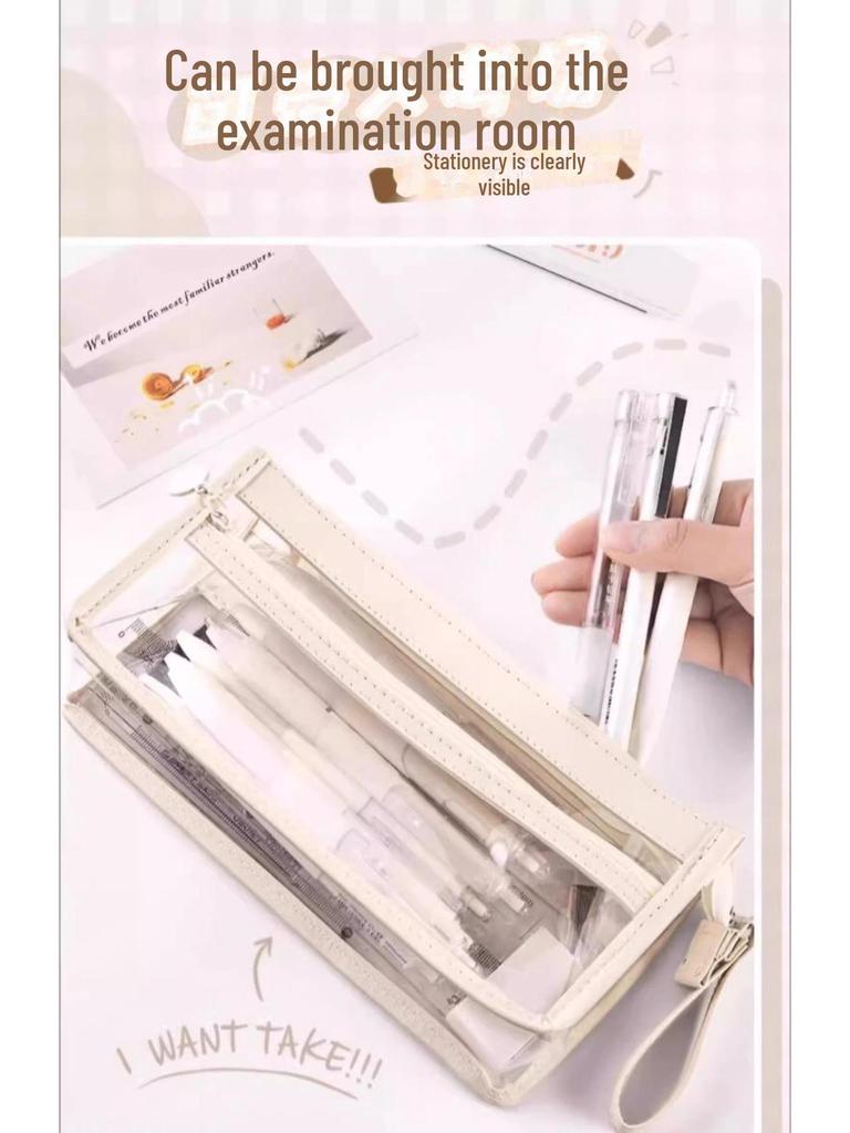 Large Capacity Transparent Three-Layer Pencil Bag for Students