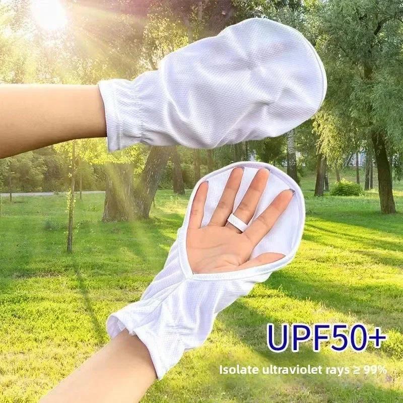 Driving Sun Protection Gloves Women's Outdoor Cycling UV Resistant Short Gloves Breathable Fabric Anti-slip Horseshoe Sleeves
