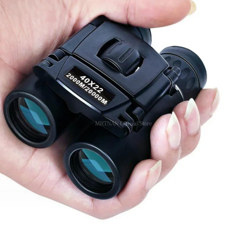 40x22 Powerful Mini Binoculars Long Range Folding Telescope BAK4 FMC Optics For Hunting Sports Outdoor Camping Travel