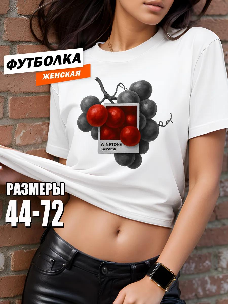 Oversized T-shirt with print good time streetwear S