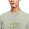 New Nike T Shirt Men's Horizon Green FZ5416-370