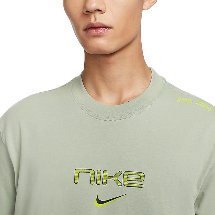 New Nike T Shirt Men's Horizon Green FZ5416-370